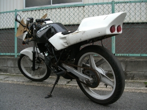 HONDA/z_@NS50F  AC08-1512