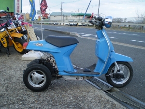 HONDA/z_ WXg50/JUST TB09-1023