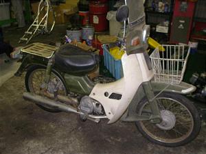 中古バイクパーツ販売専門店アイラブモーターYAMAHA/ヤマハ タウンメイト８０（６Ｖ） 22K-1005: 車体から検索Used  motorcycle parts shop