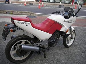 KAWASAKI GPX250R EX250E-0000