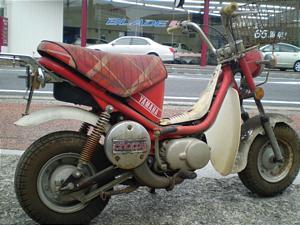 YAMAHA  CHAPPY 50  439-6144