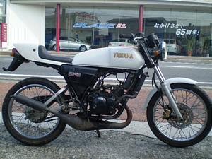 YAMAHA   RZ50 -2   RA01J-0018