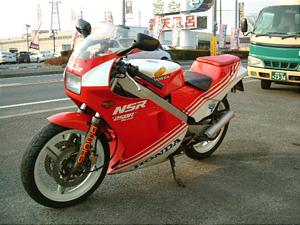 HONDA/z_ @NSR250@MC16-1006