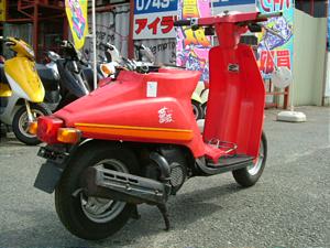 SUZUKI@o@50 CA13A-2585