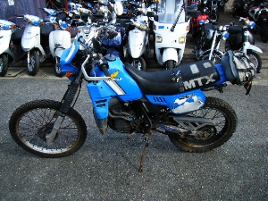 中古バイクパーツ販売専門店アイラブモーターHONDA/ホンダ MTX125R