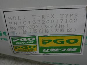 pPGO T-Rex125  tgtF_[Jo[ C16320017102