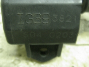 bcU50 COjbVRC CA1PA-1604