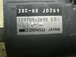 R1-Z 250 COjbVRC 3XC-0401