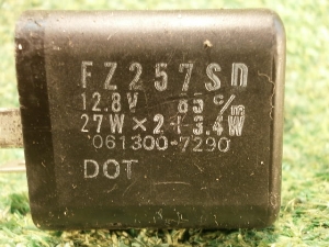 DT200R ECJ[[ 37F-0731