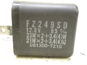 GPX250(12V) ECJ[[ EX250E-0223
