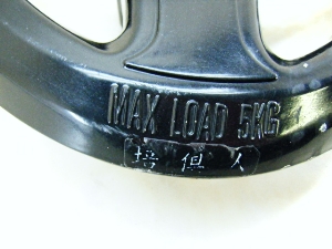 LRCARO100 ALA RFBS620FB31700