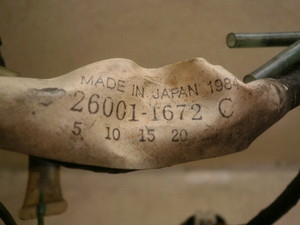 ZRX400-�U �w�b�h���C�g�n�[�l�X ZR400E-1035