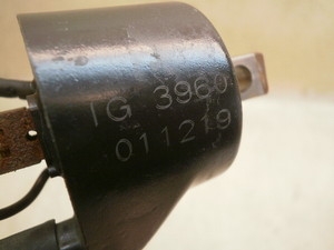 D�g���b�J�[250 �C�O�j�b�V�����v���O�R�[�h LX250E-1333