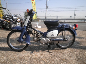 HONDA/z_ X[p[Ju50/CUB@C50-0542