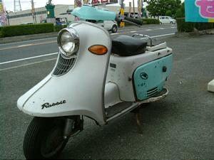 中古バイクパーツ販売専門店アイラブモーター富士重工 RABBIT125/ラビット125 S301-1501: 車体から検索Used  motorcycle parts shop