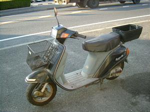 中古バイクパーツ販売専門店アイラブモーターSUZUKI ジェンマクエスト90 CD13A-1116: 車体から検索Used motorcycle  parts shop