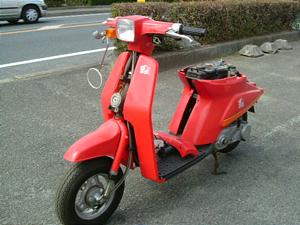 SUZUKI@o@50 CA13A-2585