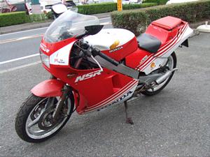 Nsr 250 Mc16