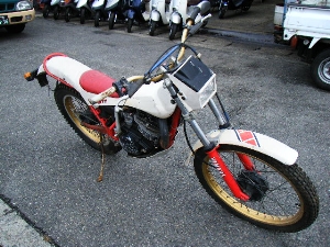 YAMAHA/}n TY250@53Y-0029