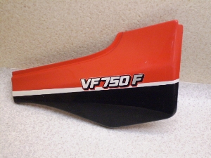 VF750F (12V) TChJo[E RC15-1007