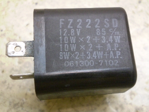 FZR250R ECJ[[ 3LN-2246