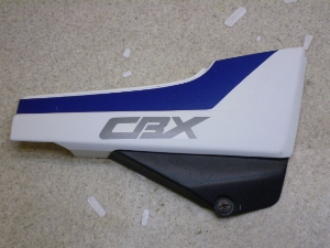 CBX250S TChJo[E MC12-1905