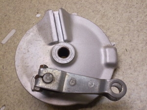 uR225 Au[Lh 5BT-0030