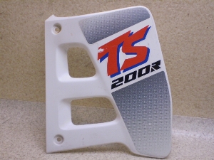 TS200R(12V) tgTChJo[E SH12A-1035
