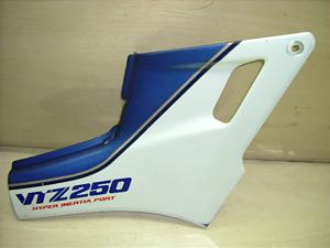 VTZ250 TChJo[ MC15-0180