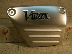 vmax1200 サイドカバー