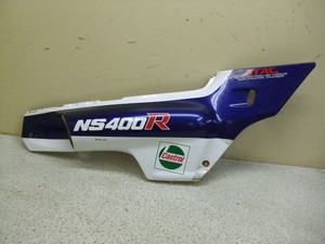 NS400R(12V) V[gJEE NC19-1000