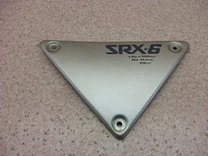 SRX600 TChJo[E 1JK-0006