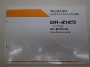 DRZ125L04' p[cJ^O JS1DF43B-7321