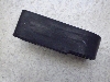 GSX250E刀 チェーンガイド GJ51B-1142