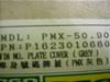PGO/PMX50/90 インナーモールカバー(小)/P1623010660
